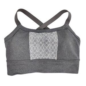 Prana Sports‎ Bra Women's Small Petit Adjustable Workout Top Grey